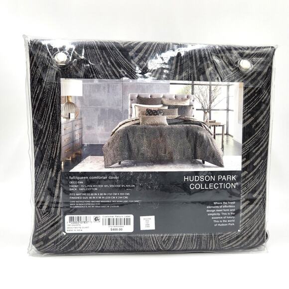 Hudson Park Brown/Silver Deco Fan Collection Duvet Comfort Cover Full/Queen - Picture 3 of 5